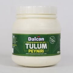 Erzincan Tulum Peyniri 920 Gr