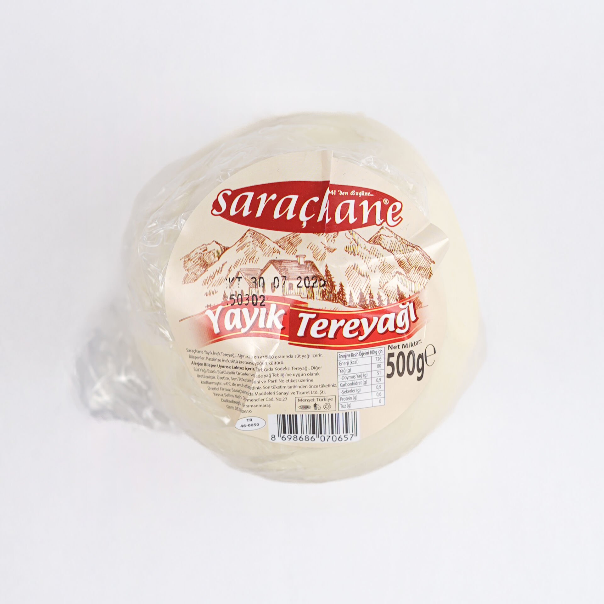 Kahramanmaraş Tuzsuz Yayık Tereyağı 500 Gr