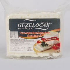 Tam Yağlı Olgunlaştırılmış Beyaz peynir(ezine) Vakumlu 600 Gr