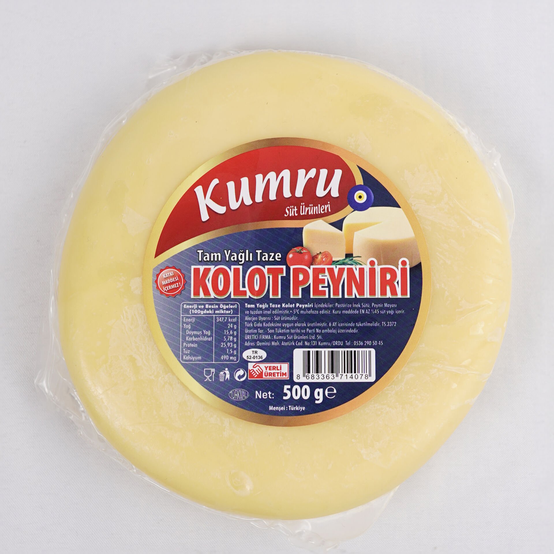 Kolot Peyniri 500 Gr