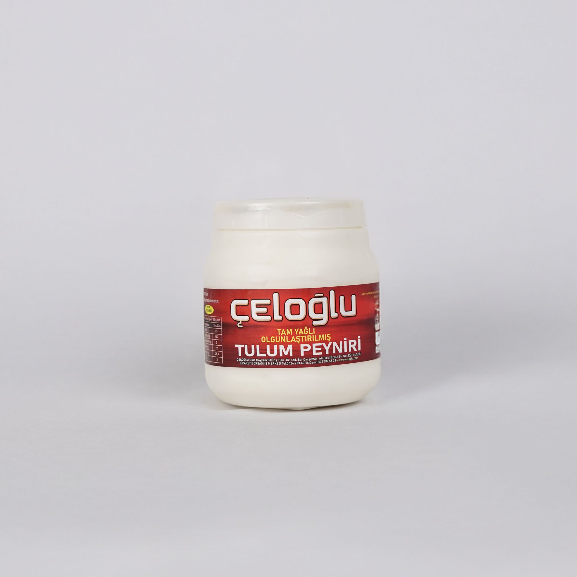 Elazığ Tulum Peyniri 1000 gr