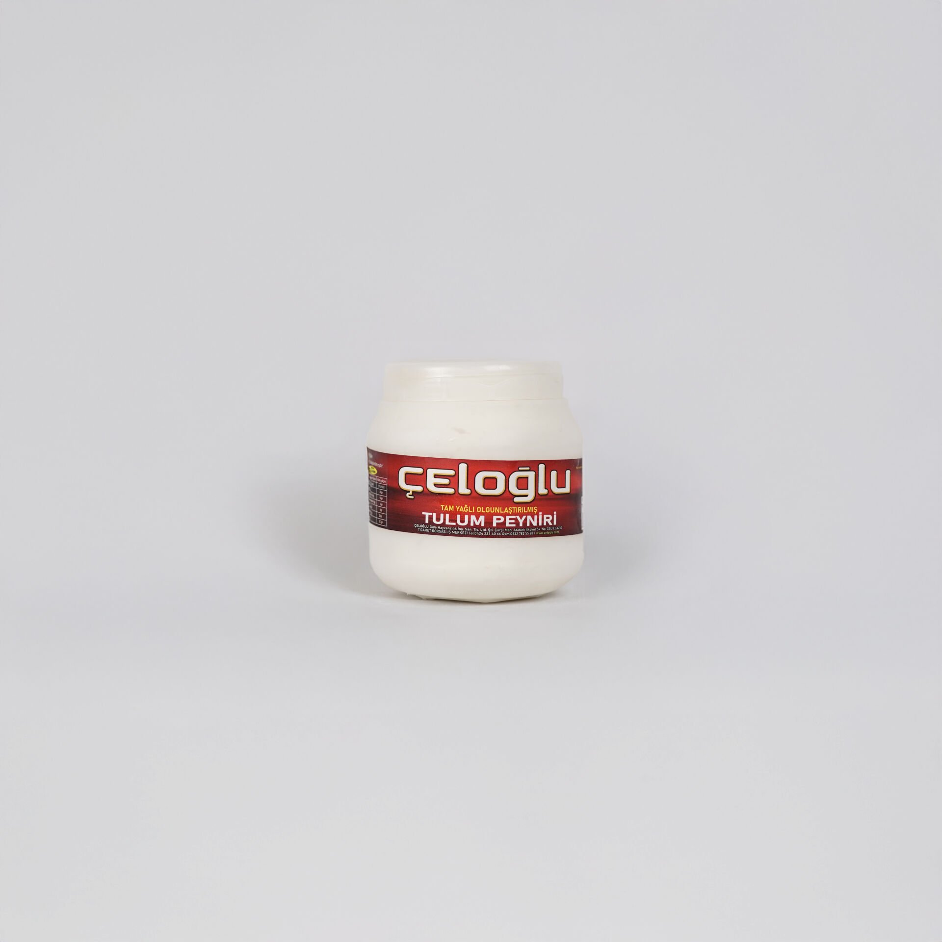 Elazığ Tulum Peyniri 500 Gr