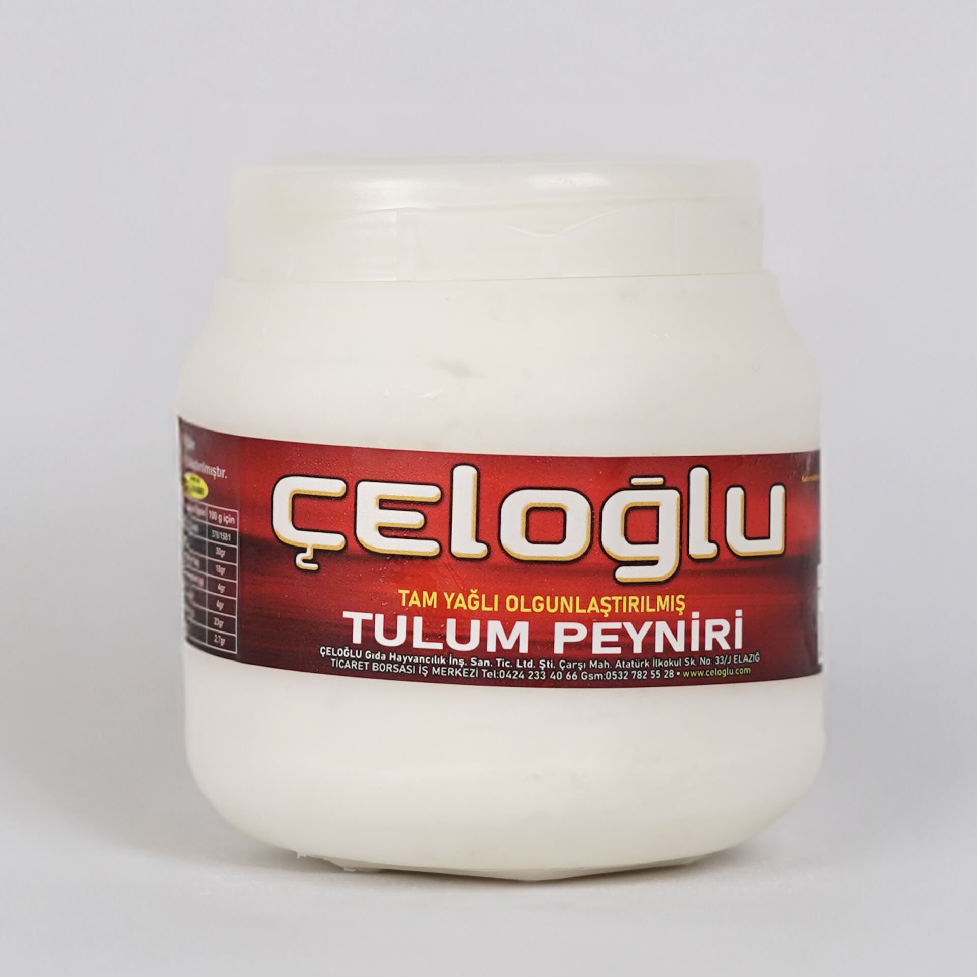 Elazığ Tulum Peyniri 500 Gr