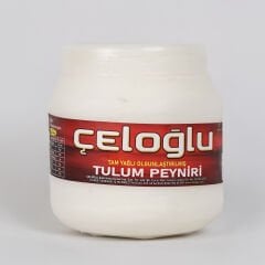 Elazığ Tulum Peyniri 500 Gr