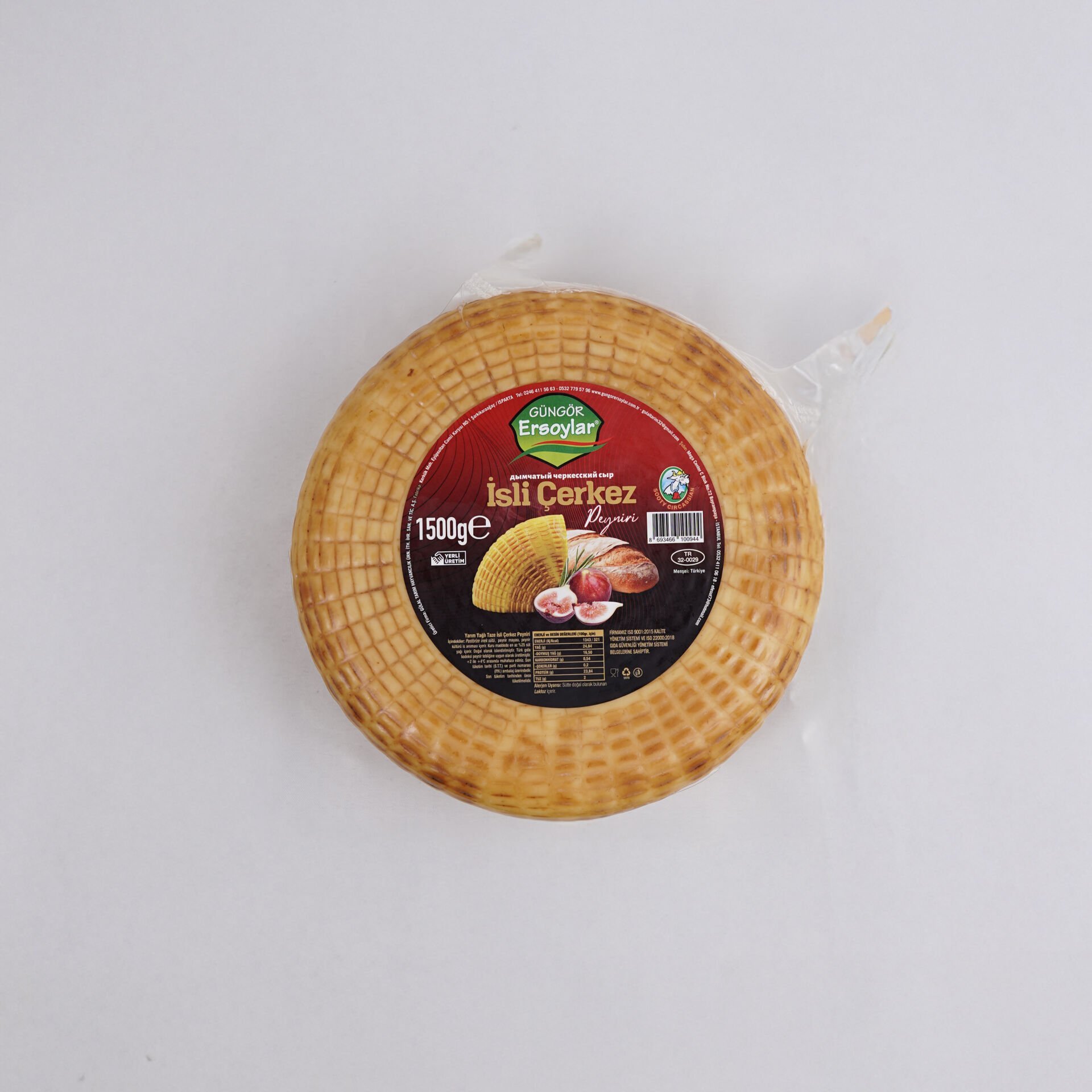 İsli Çerkez Peyniri 1.500 GR